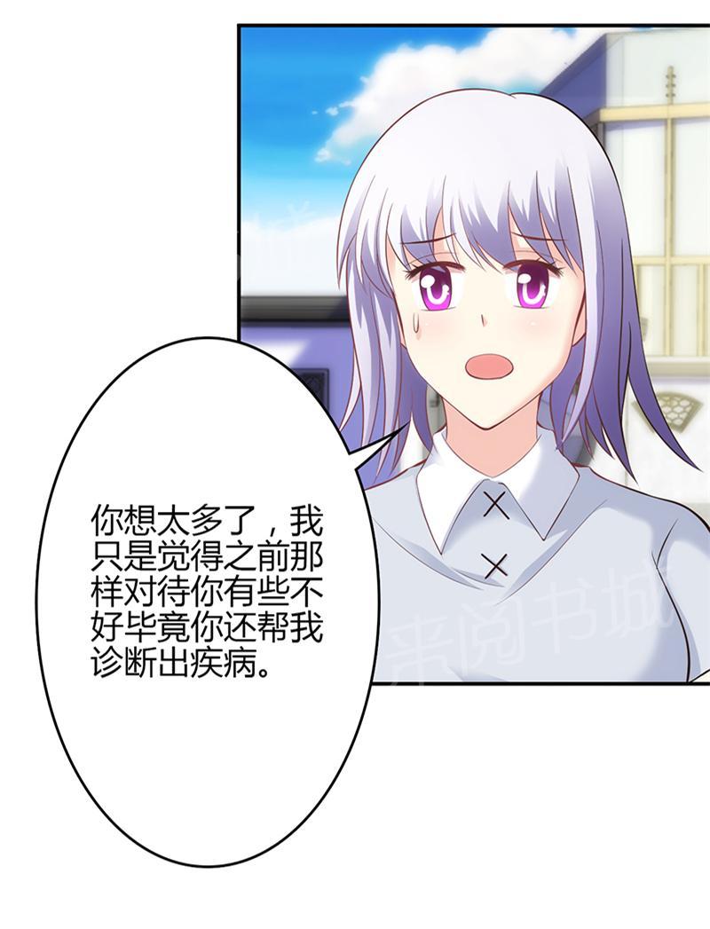第44话0