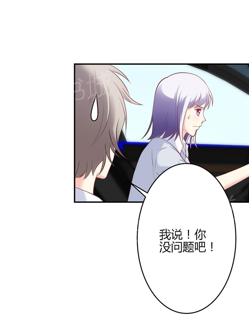 第44话6