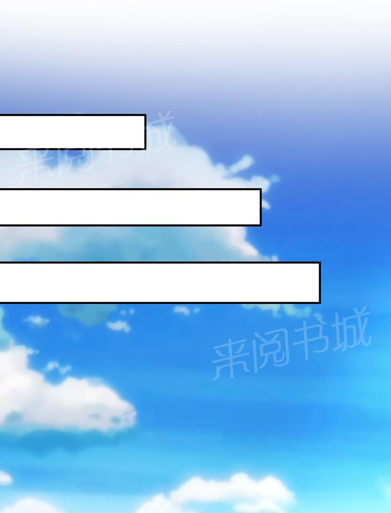 第45话3