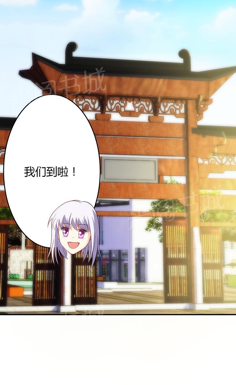 第45话4