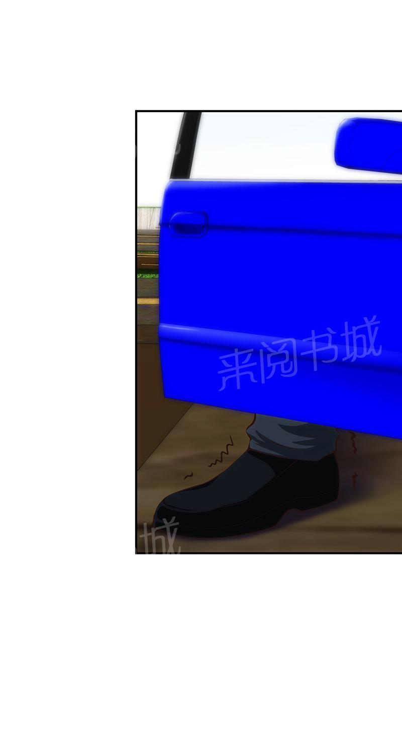 第45话5