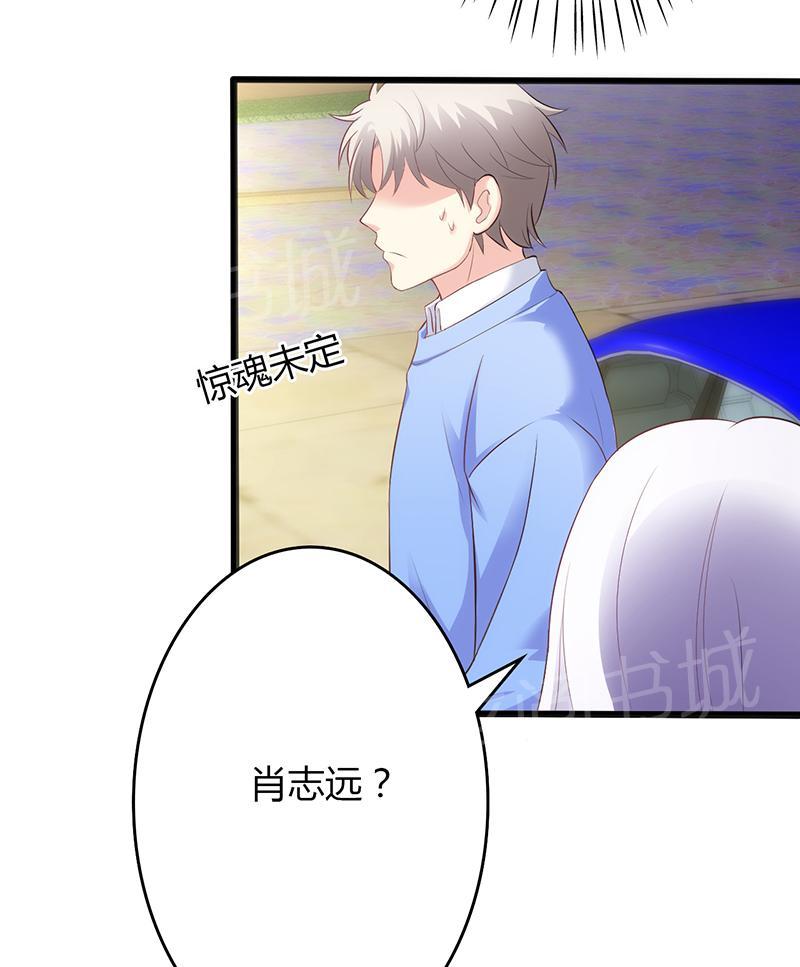 第45话7