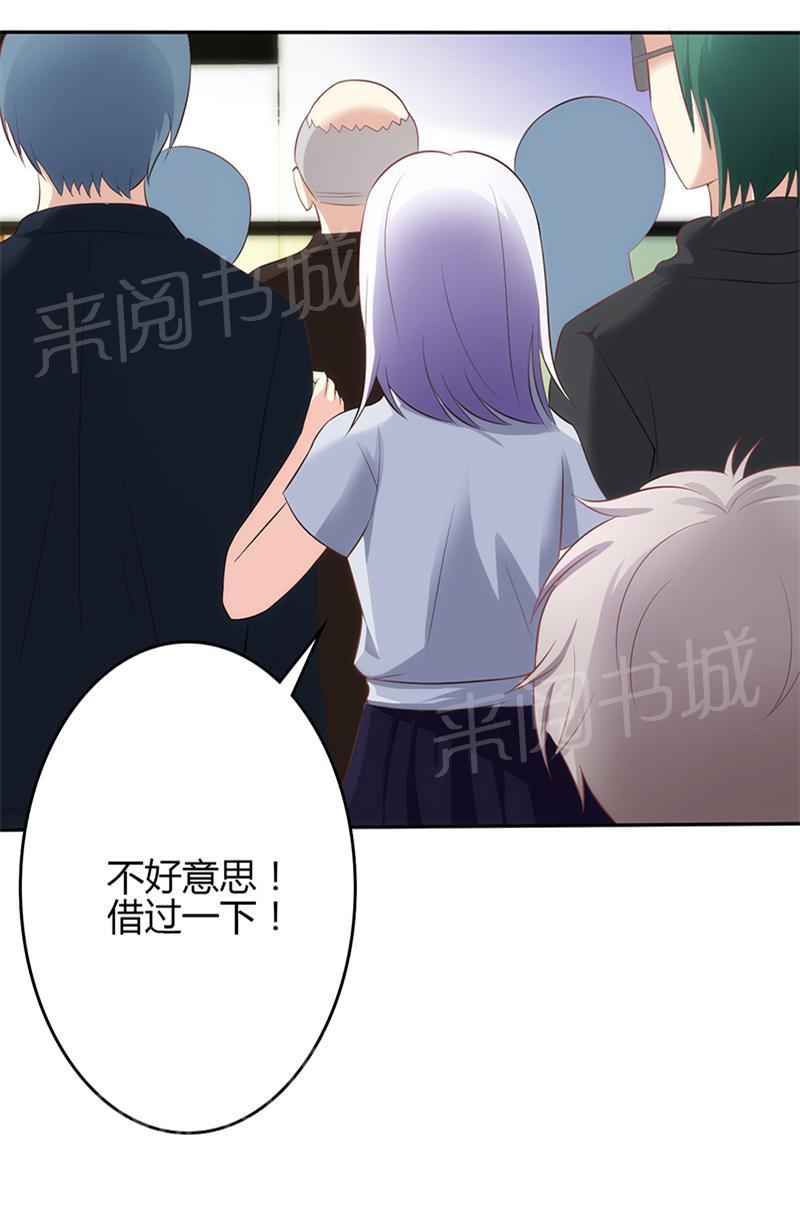 第46话0
