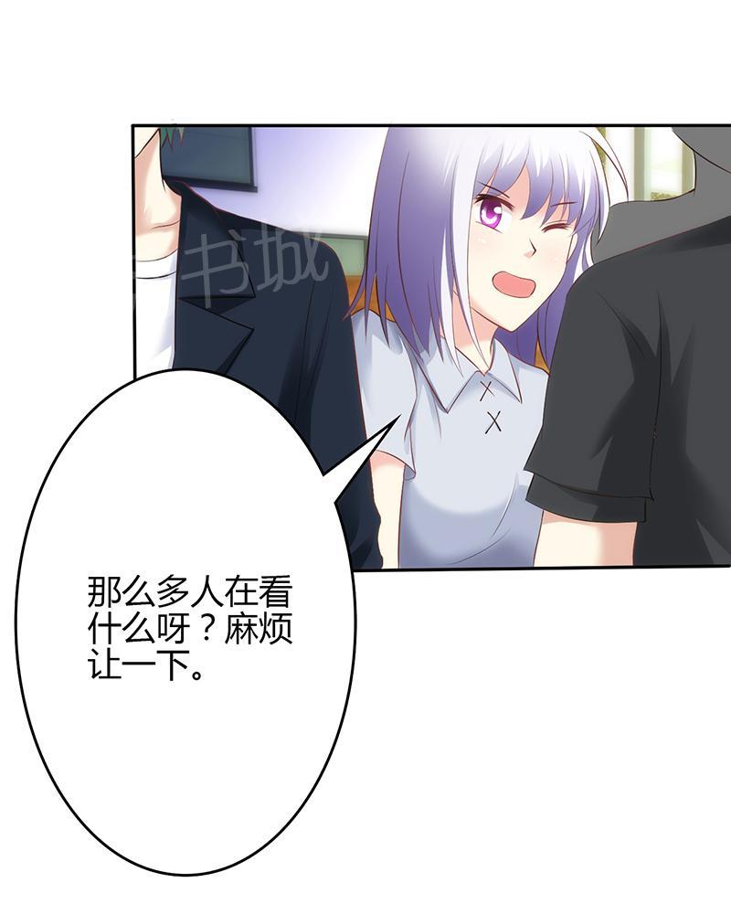 第46话1