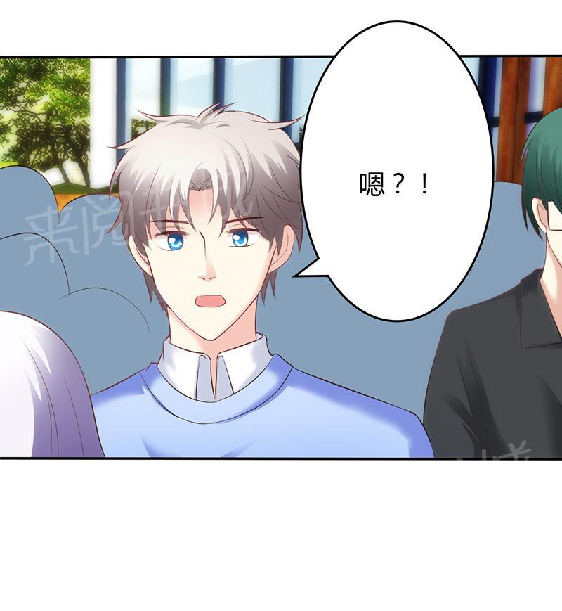 第46话3