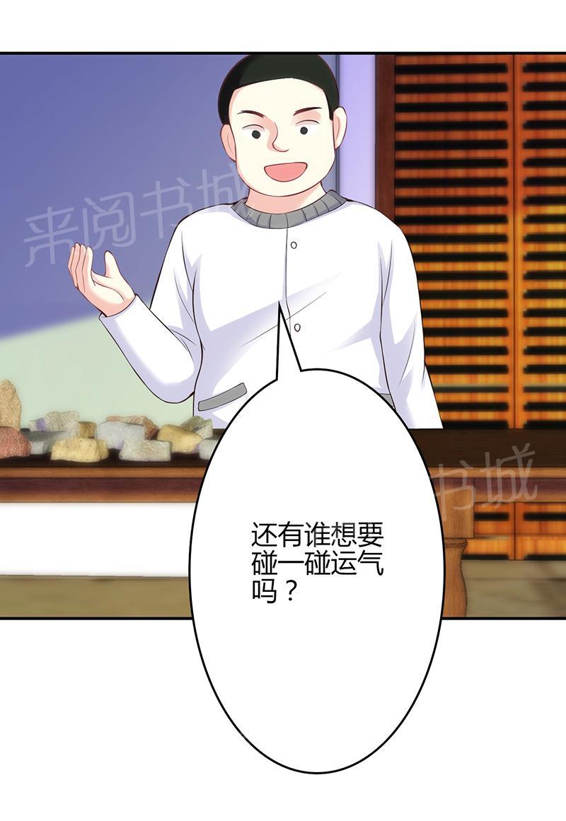 第47话0