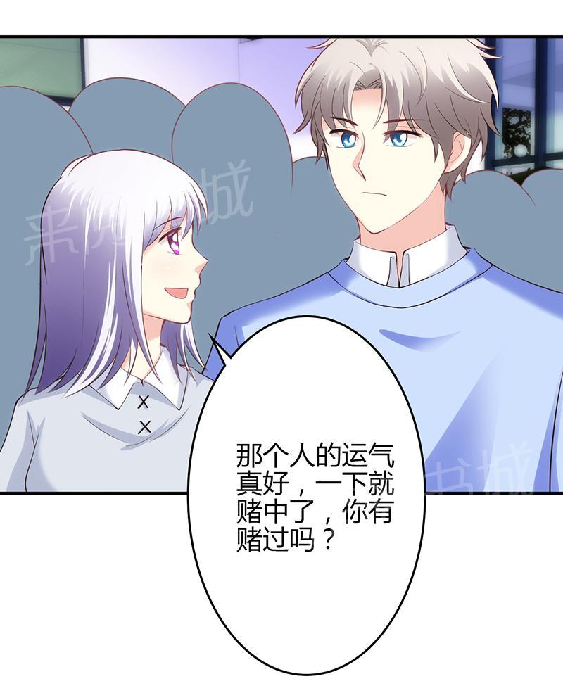 第47话1