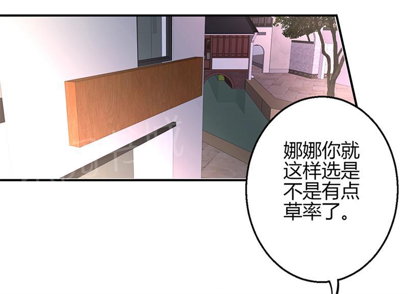 第48话0