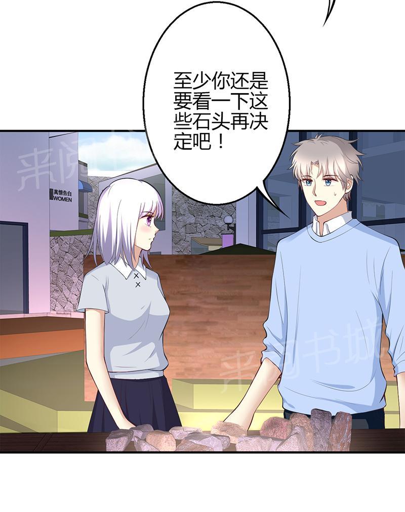 第48话1