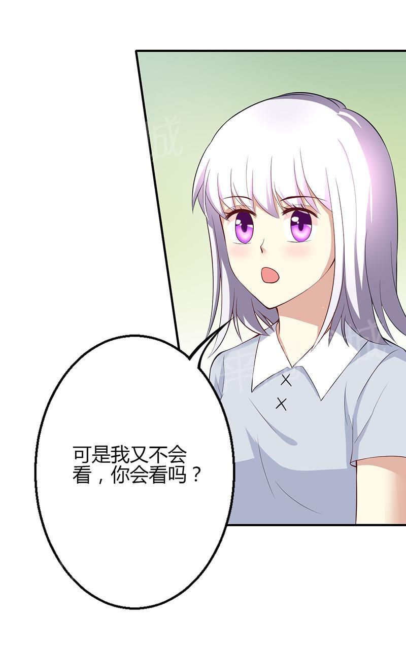 第48话2