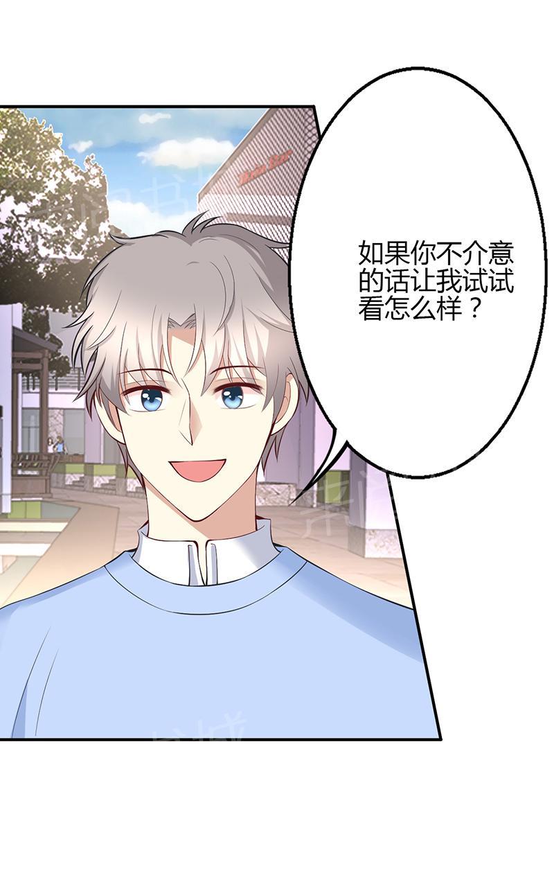 第48话3