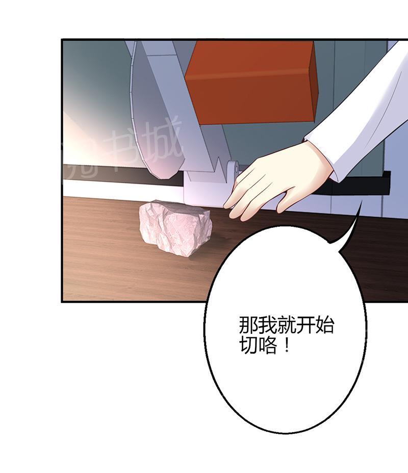 第50话0