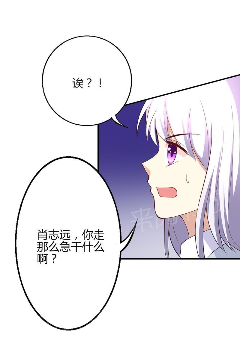 第50话6
