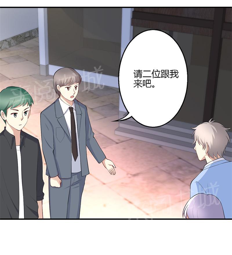第51话0