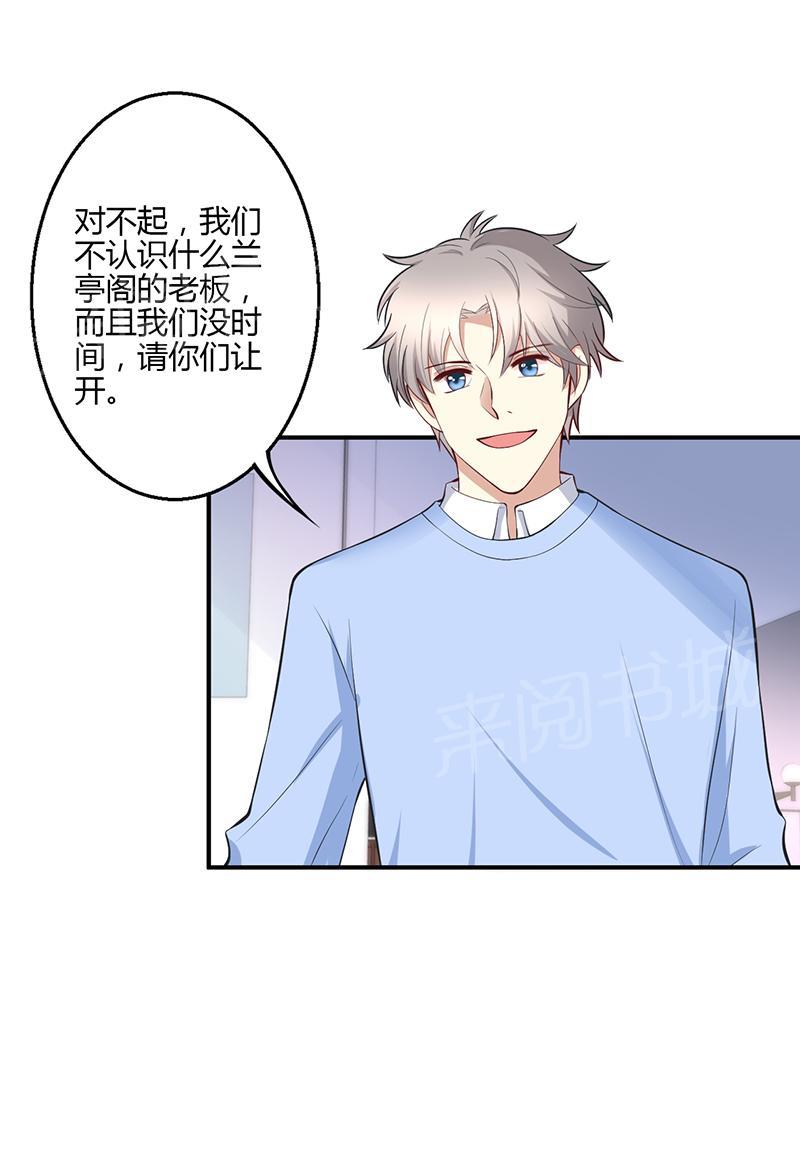 第51话1