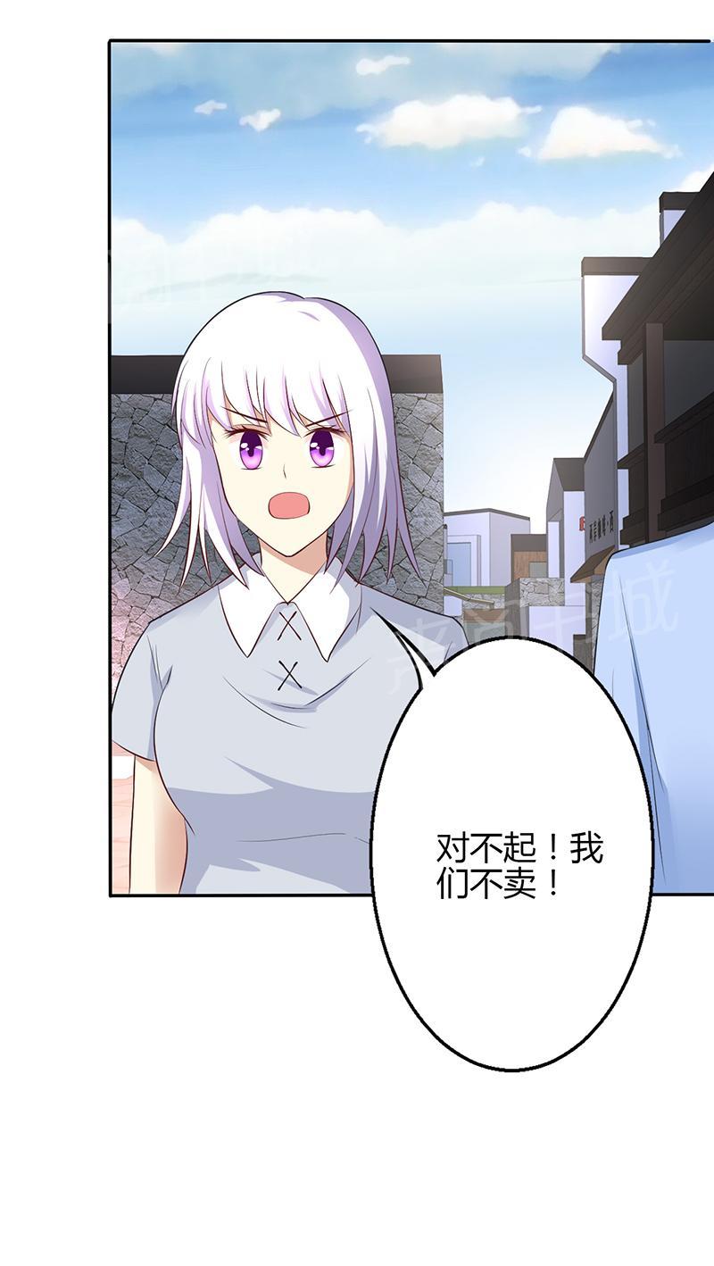 第51话6