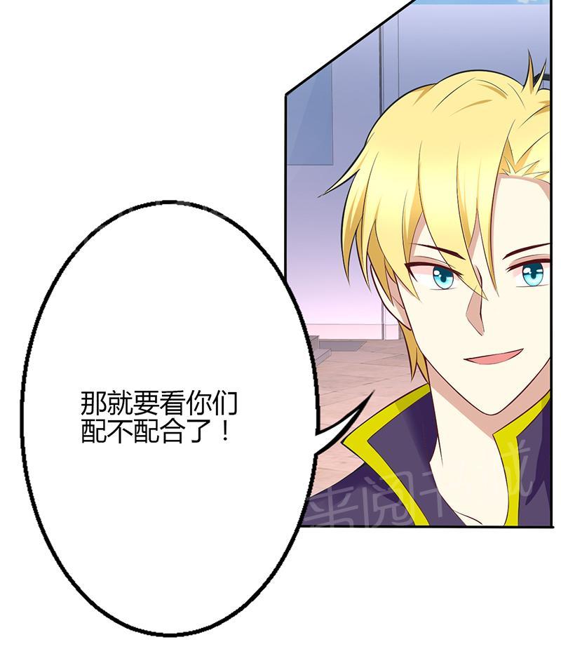 第52话1