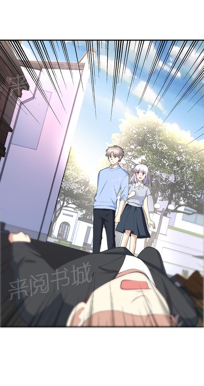 第53话1