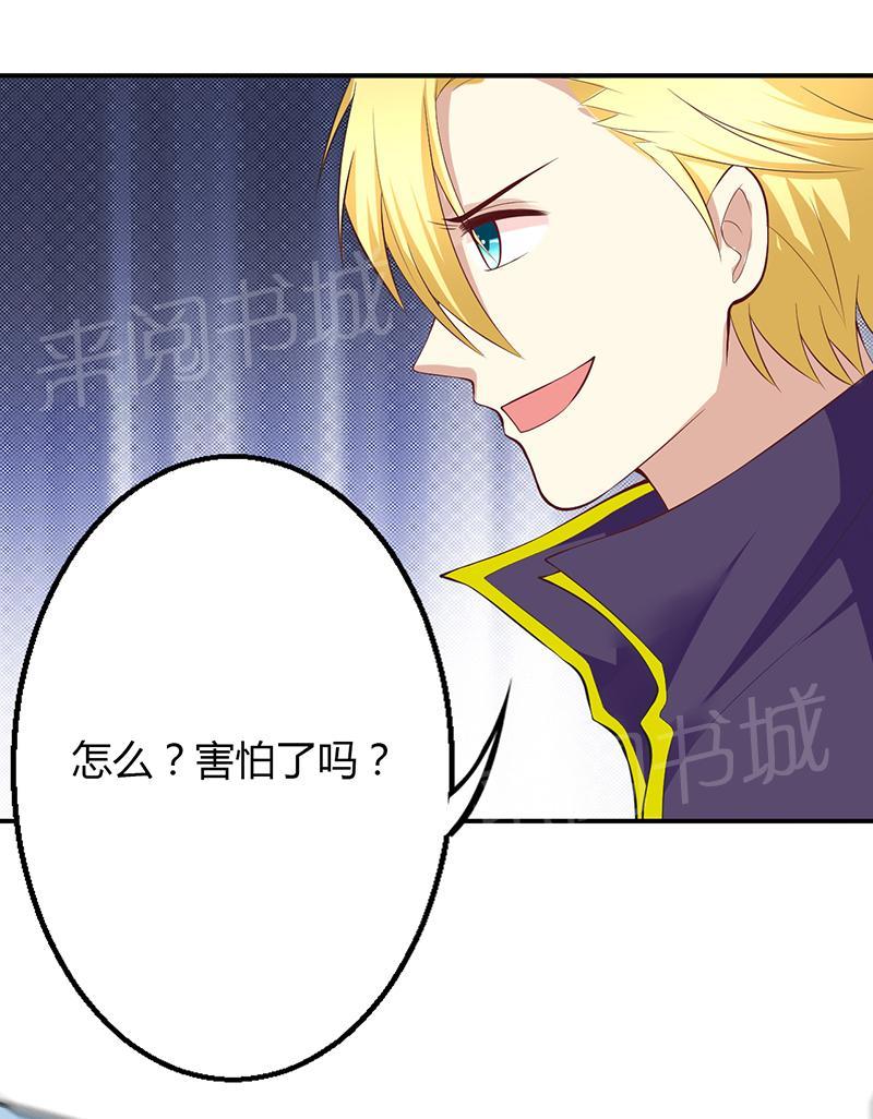 第54话0