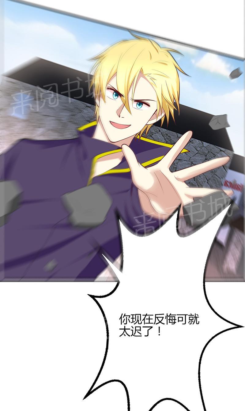 第54话1