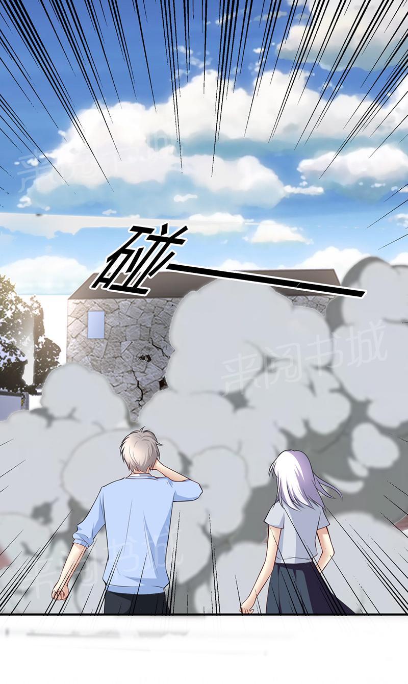 第54话5