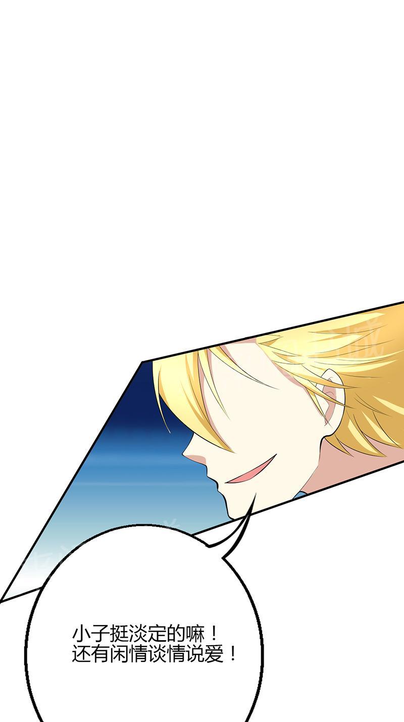 第55话2