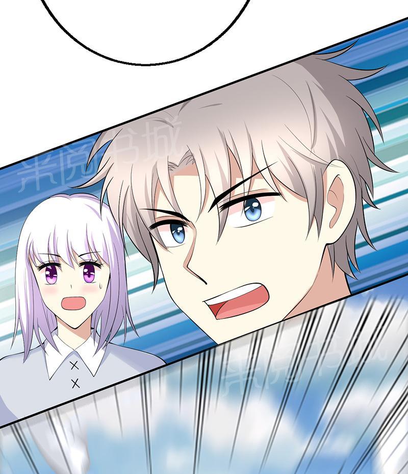 第55话3