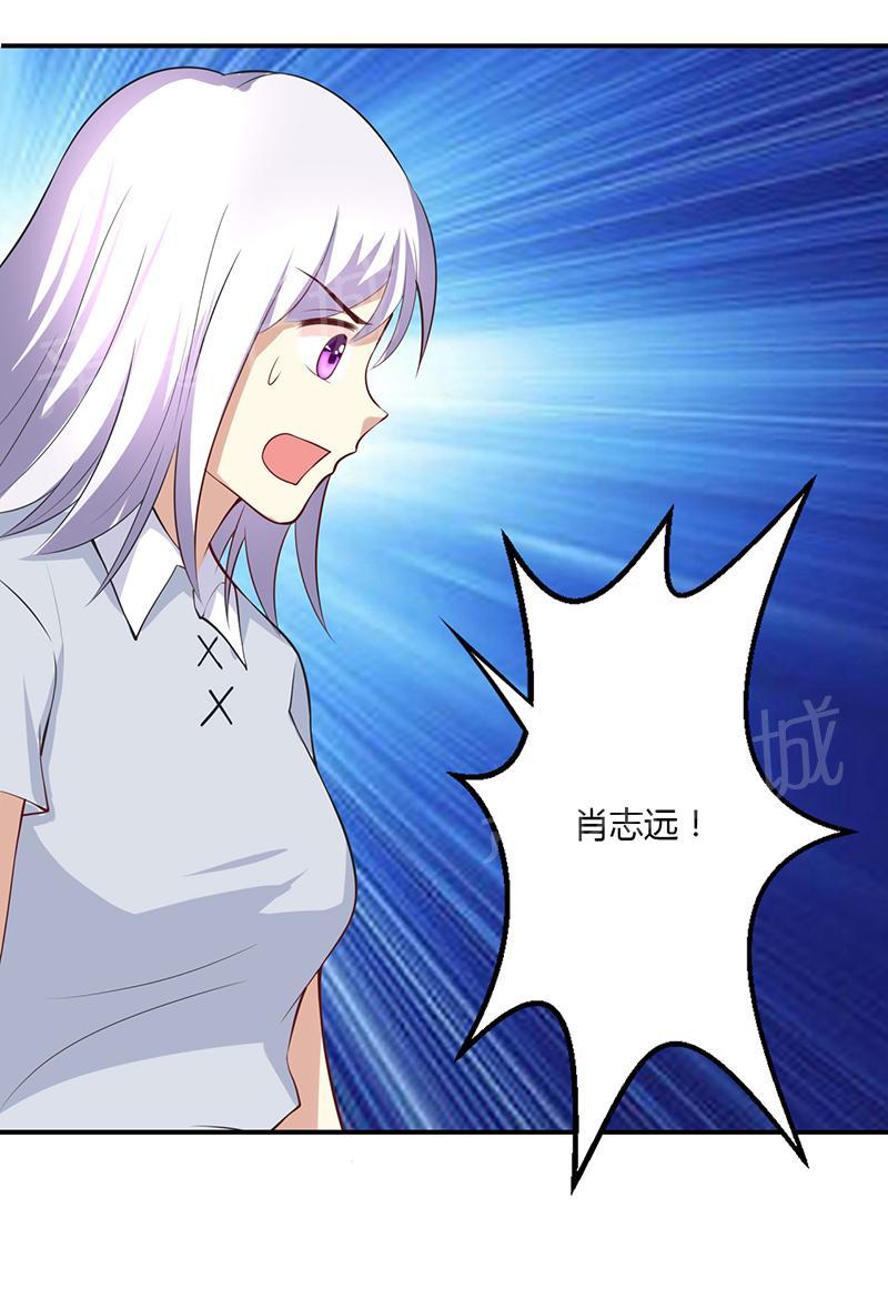 第56话3
