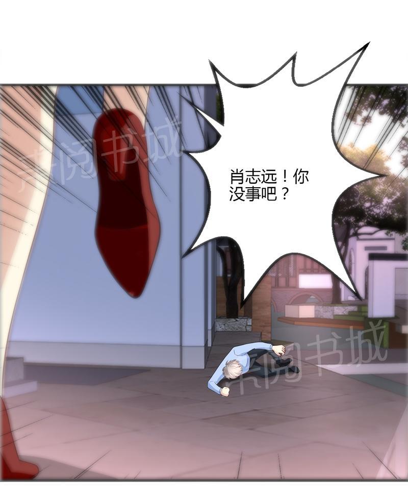 第56话4