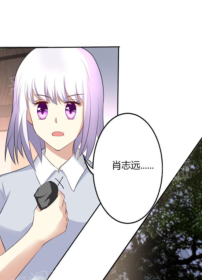 第56话7