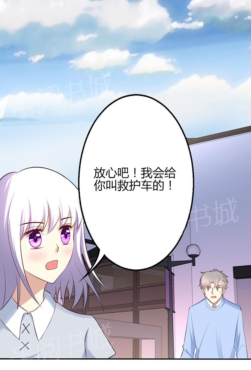 第57话0