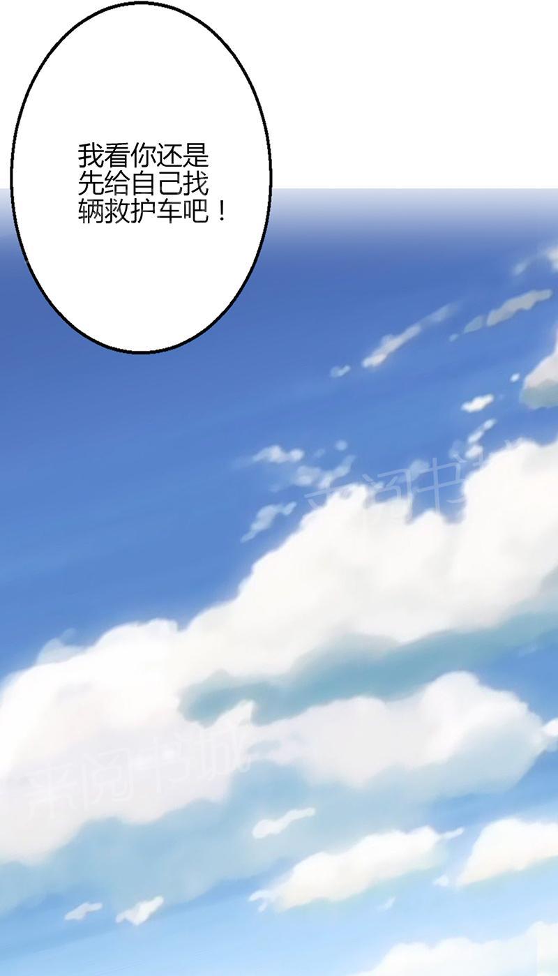 第57话1