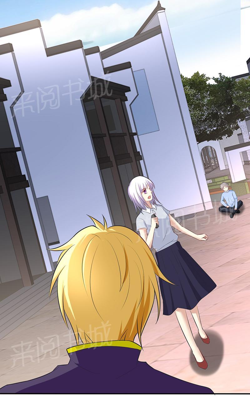 第57话2