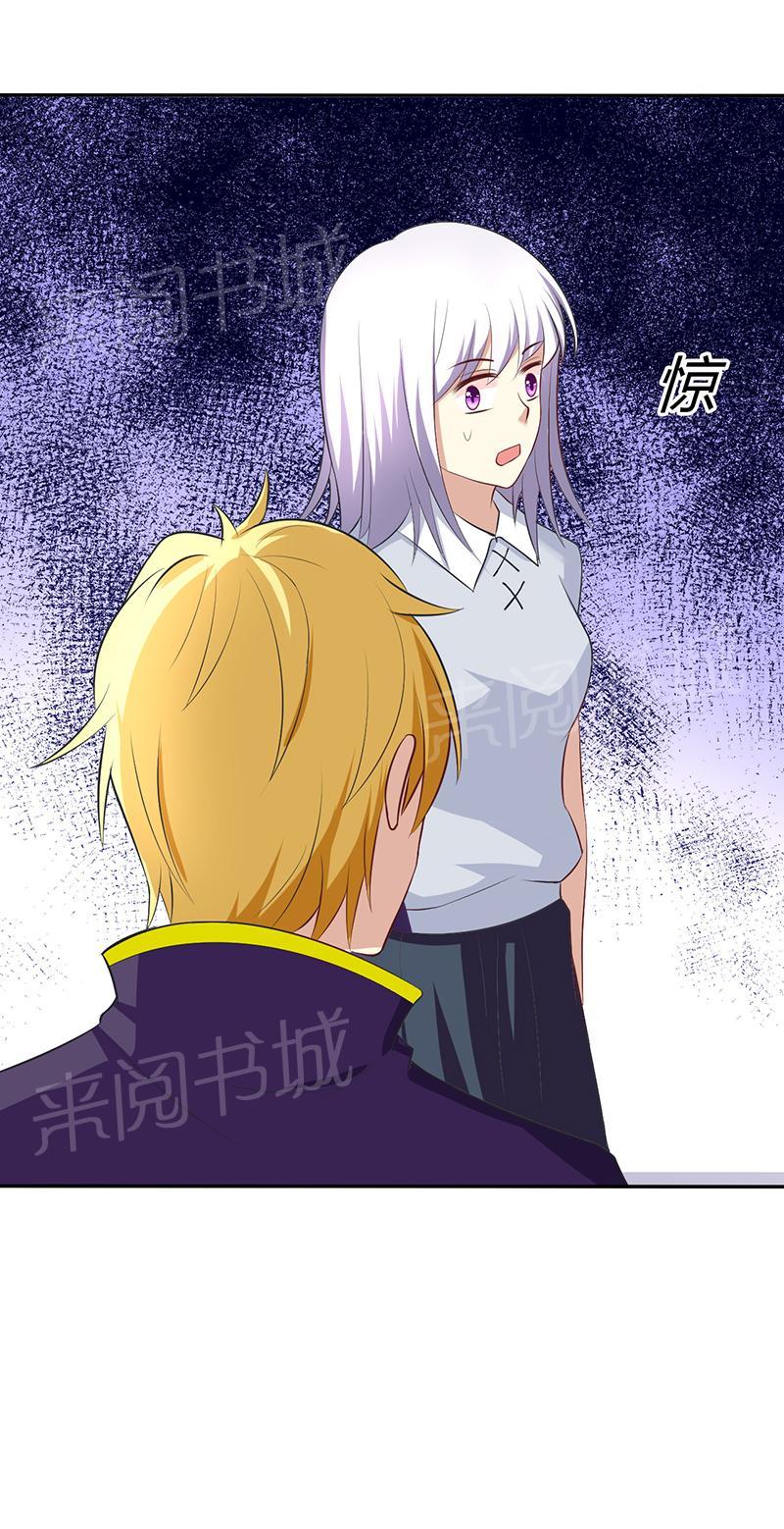 第57话3