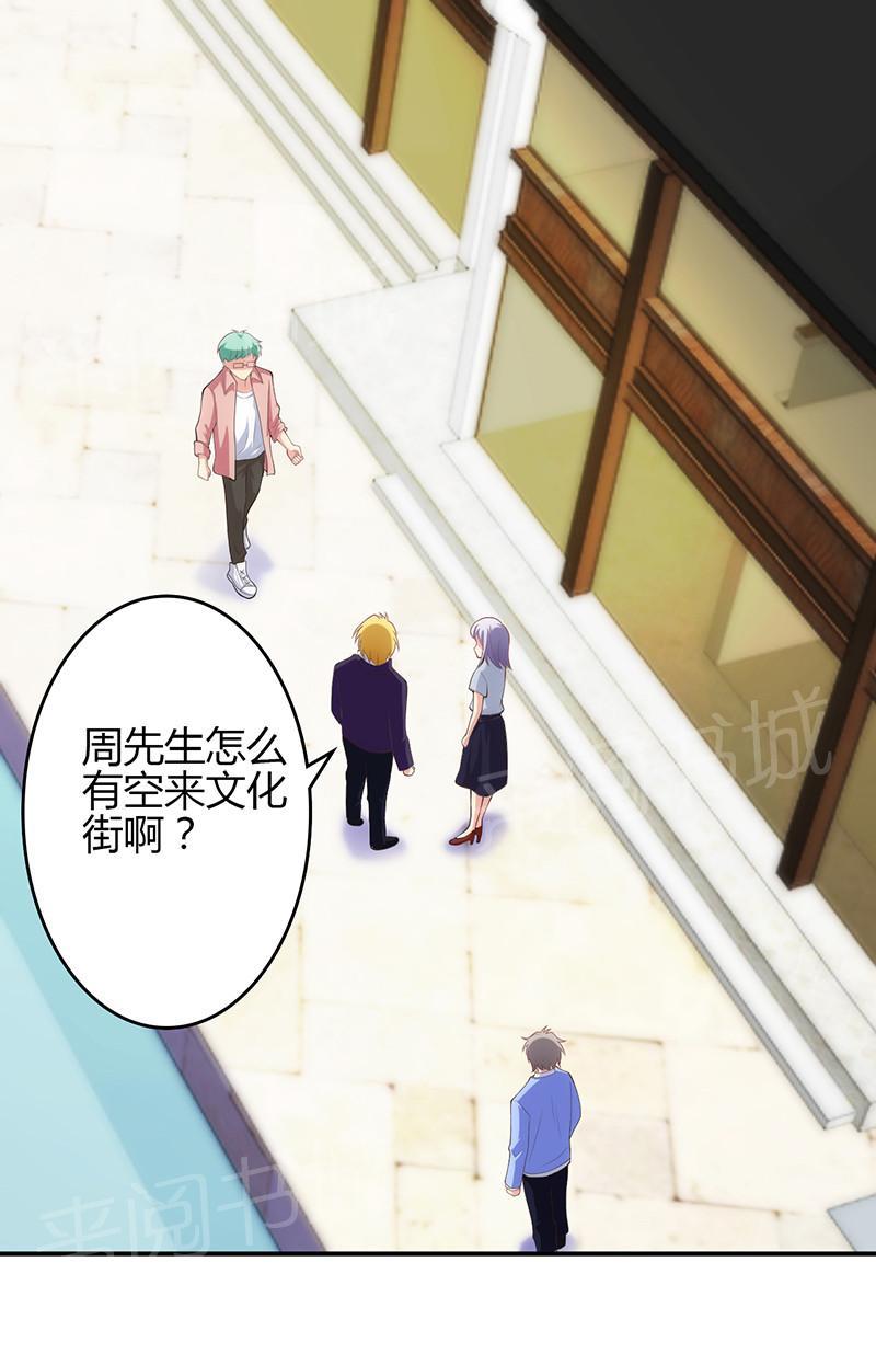 第58话0