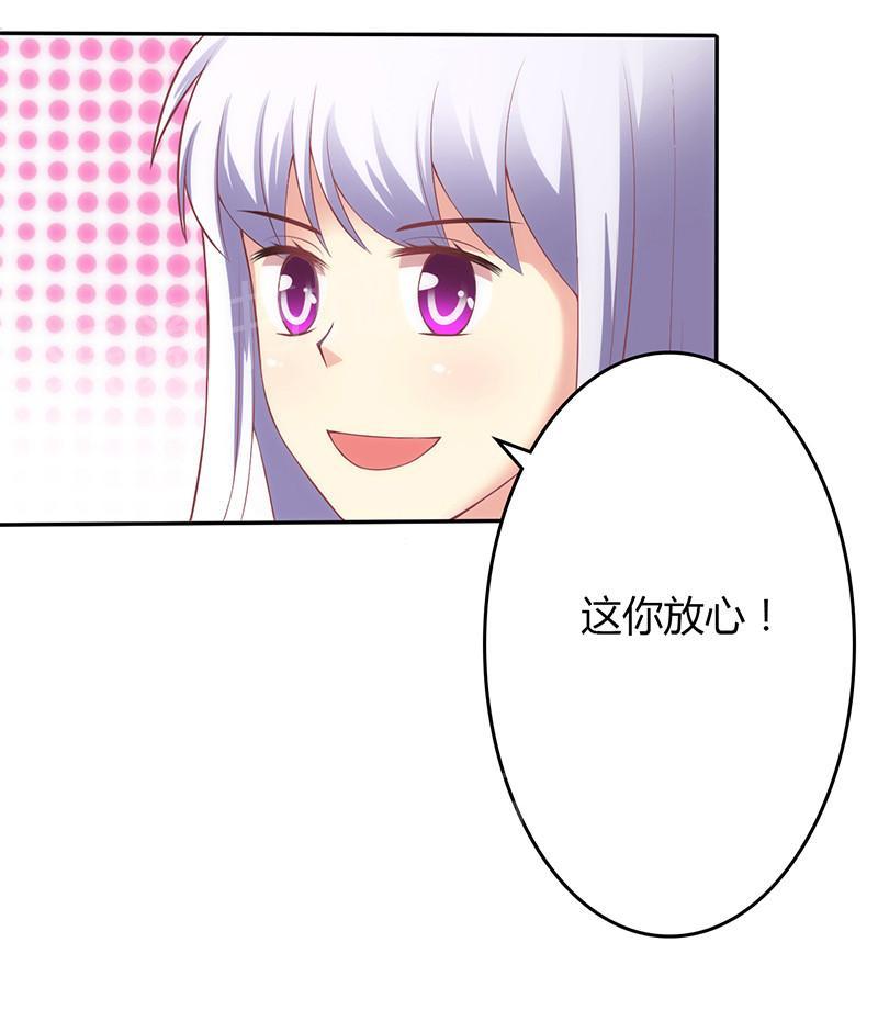 第62话0