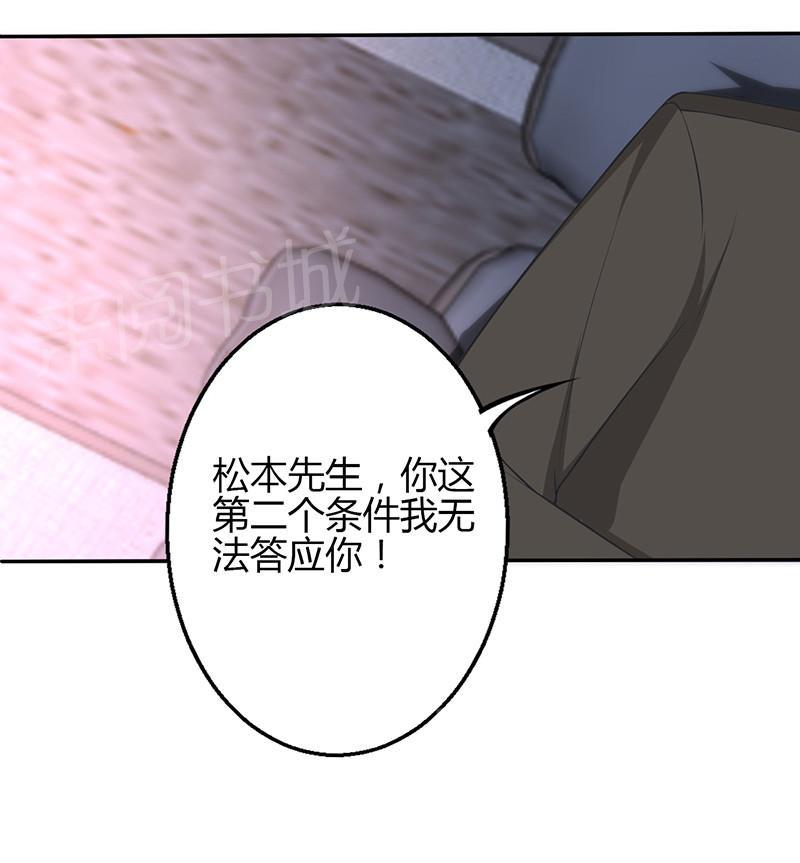 第63话0