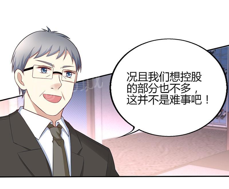 第63话2