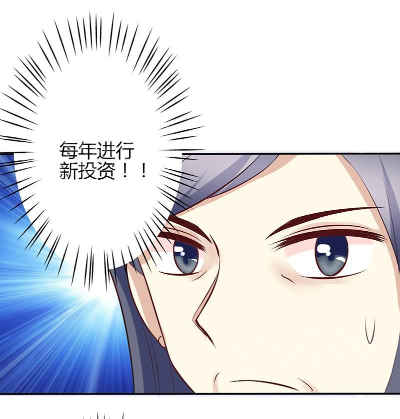 第63话4