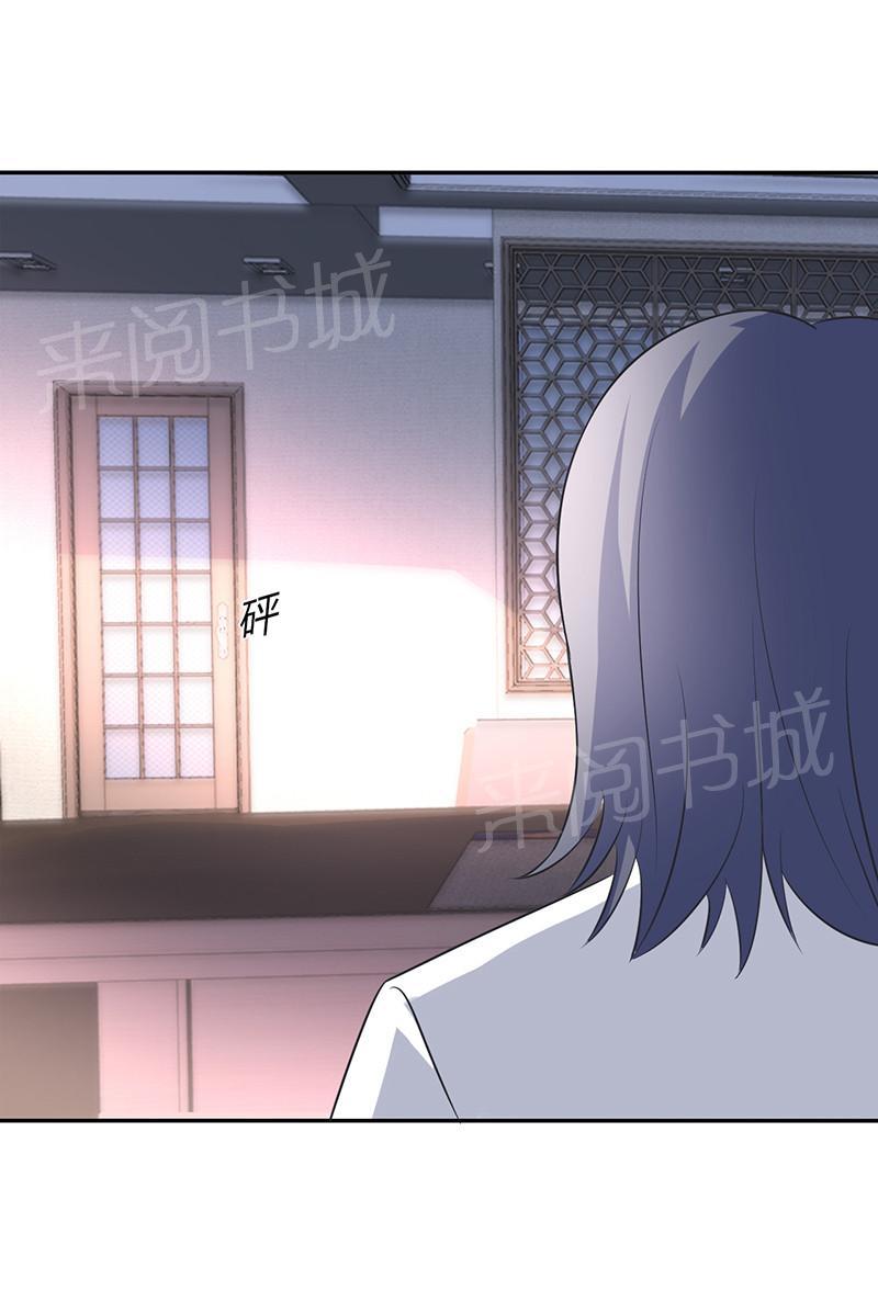 第63话8
