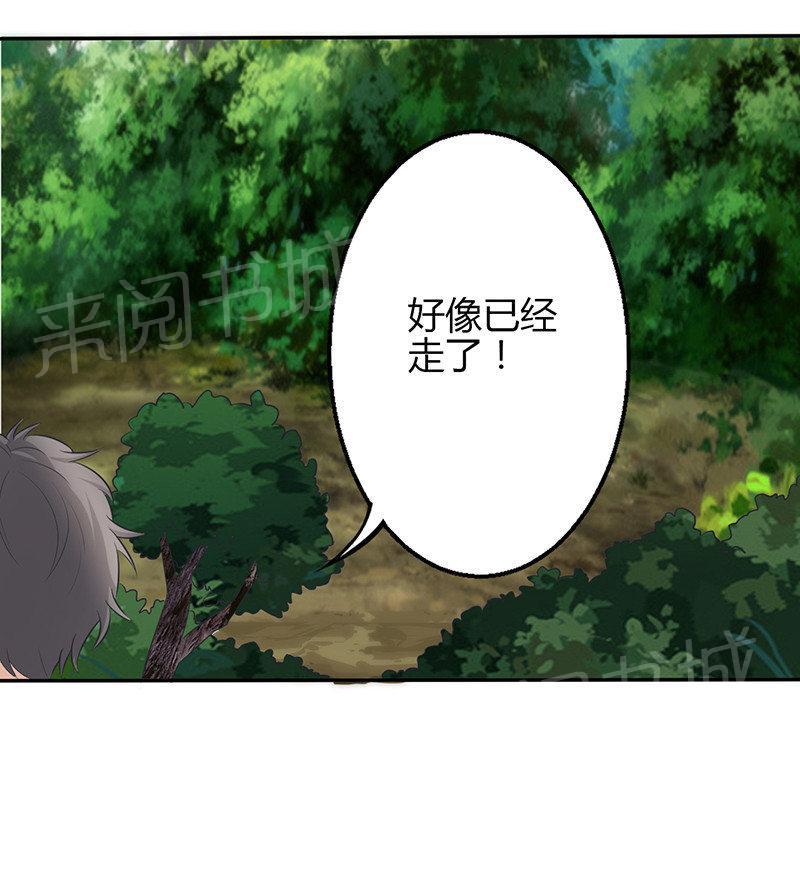 第64话10