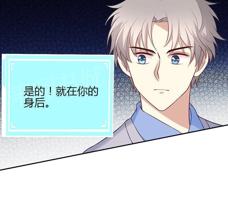 第64话12