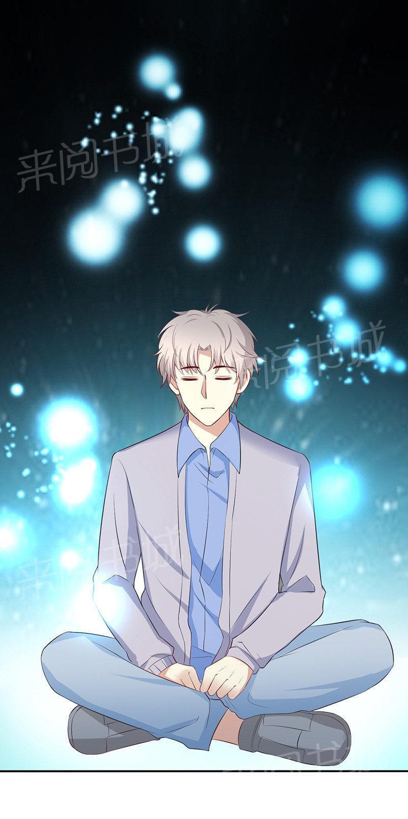 第64话16