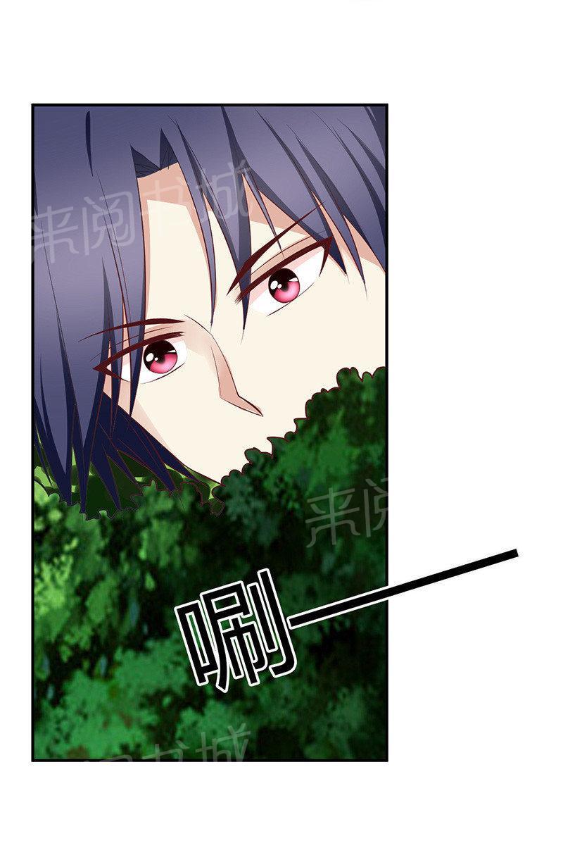 第64话17