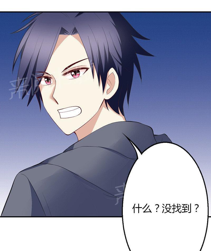 第64话20
