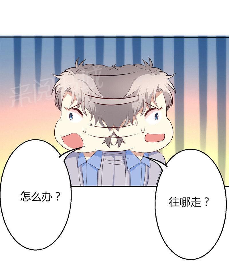 第64话4