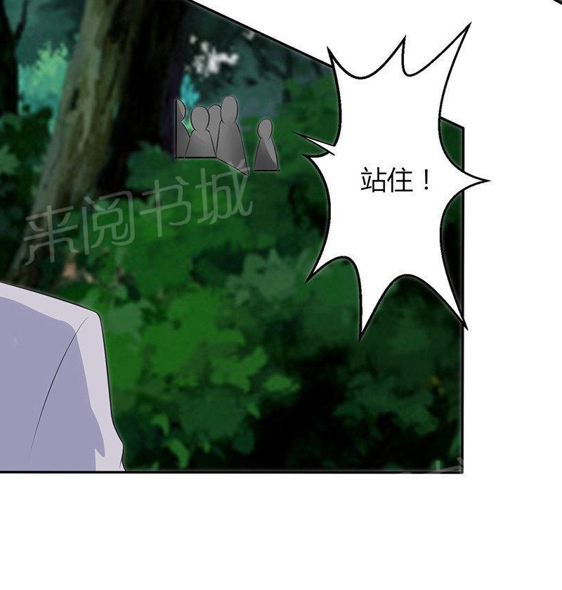 第64话6