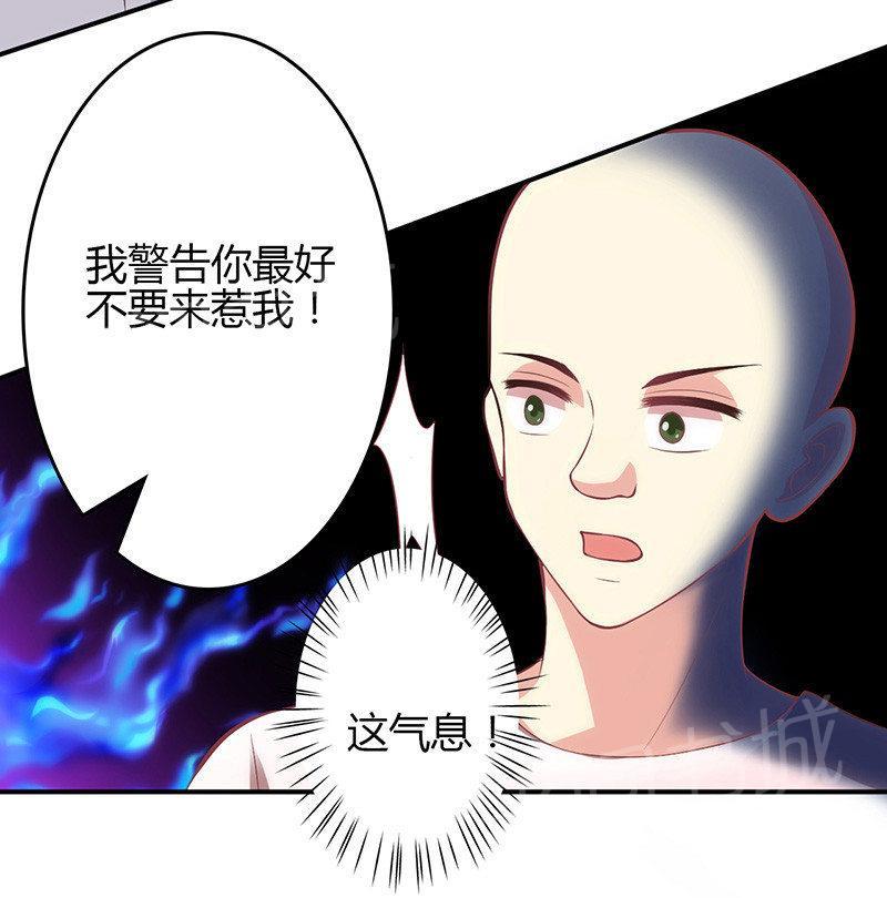 第65话11