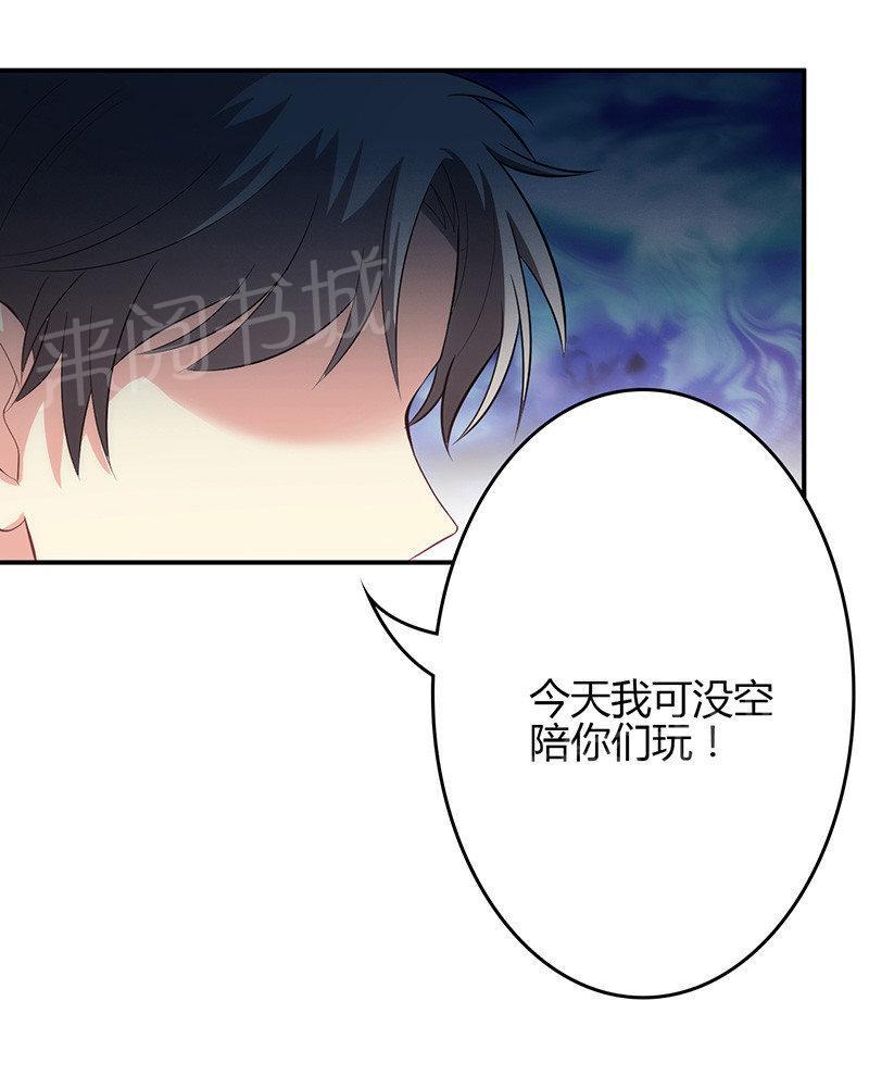 第65话15