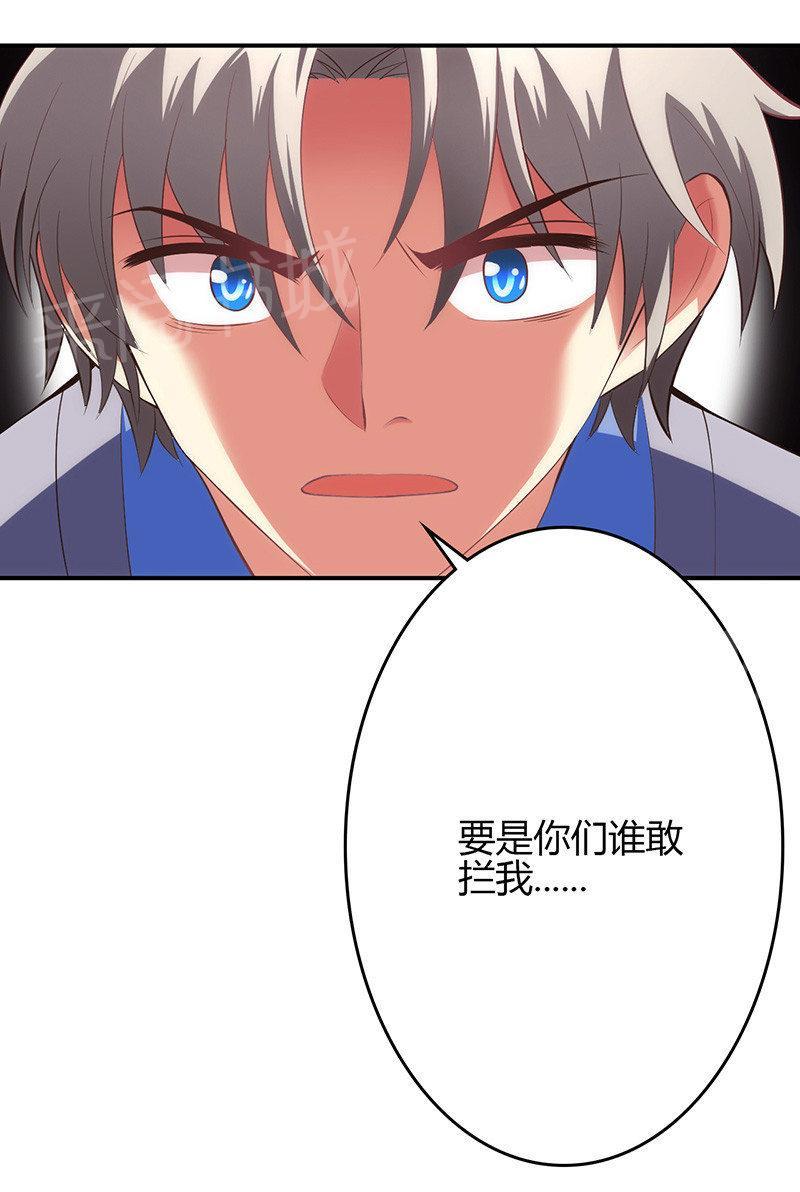 第65话16